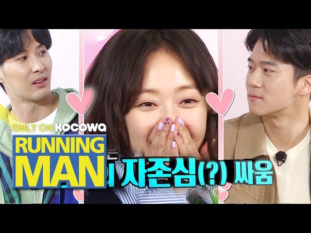 Ji Suk u0026 Seok Jin, How Many Kissing Scenes Have you done With So Min? [Running Man Ep 447] class=