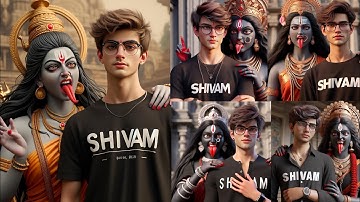 Maa Kali New Instagram TRENDING AI Photo Editing | Maa Durga AI Images | Bing Ai Image Creator