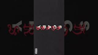 Drake - Gods Plan - Scary Hours