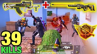 50 People Landed In School Apartment Bgmi Pubg Mobile