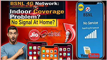 BSNL 4G Network problem Indoor Home 🏠. Problem solve. View full information.#bsnl #network #indoor..