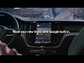 The Volvo XC60   Meet Google  15 2