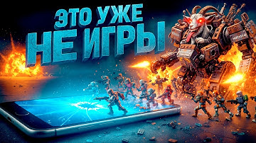 👑 ТОП-15 Игр где МОЖНО ВСЁ! ЛУЧШИЕ ПЕСОЧНИЦЫ на Андроид iOS 2025 #мобильныеигры #вочтопоиграть