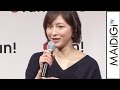 広末涼子、Vネックの 膝丈ワンピでエレガントに　「R fan!」新CM発表会1