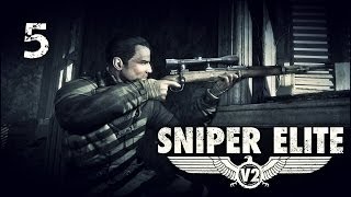 Прохождение Sniper Elite V2 — Миссия 5: Опернплац Прохождение Sniper Elite V2 — Миссия 5: Опернплац