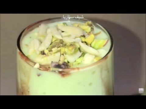 عصير الافوكادو صحي سهل سريع و بدون اضافات