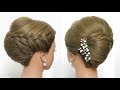 French Roll Hairstyle. Beautiful Juda Style