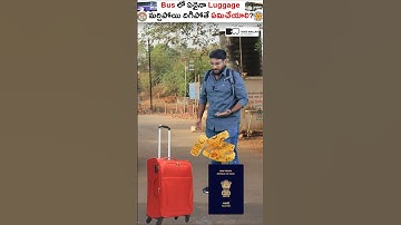 Bus లో Luggage మర్చిపోయారా! ఐతే ఇలా చేయండి! #shorts #bus #kowshikmaridi