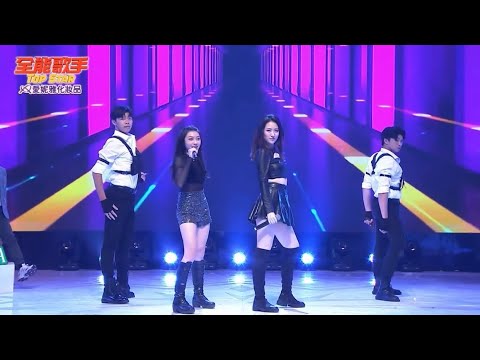 2023 10 14 全能歌手 龔芷葳+葛宸羽-特務J