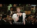 Julie Andrews / Edelweiss　エーデルワイス / ジュリー・アンドリュース（HD）