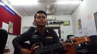 เมื่อไหรจะจำ? -เล็ก วีรชัย 「Cover by ตำตรวจบุรีรัมย์」