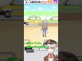 サイコ野郎が鬼ごっこするだけです #サイコボーイ