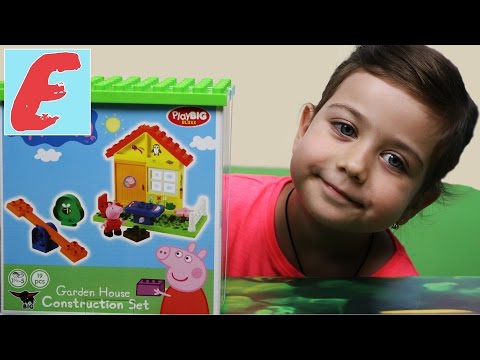 ემილია აწყობს პეპა გოჭის სახლს და სადგურს