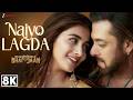 Naiyo Lagda - 8K Video | Salman Khan, Pooja Hegde | Himesh R, Kamaal,Palak | KKBKKJ