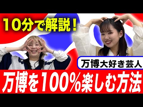オワライメイ はるかぜに告ぐ はる告ぐちゅーぶ byはるかぜに告ぐ - YouTube