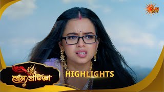 Prem Pratigya | প্রেম প্রতিজ্ঞা | Highlights | 30 May 2026  | Sun Bangla screenshot 5