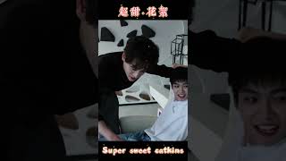 【BL】💗超甜花絮💥!這對磕定了【攔腰公主抱超絕男友力&跨坐辦公桌害羞小奶狗】💞#逆爱 #Revenged Love #梓渝 #田栩宁 #BL #boyslove #love #shorts #纯爱