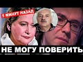 &quot;Да, не могу поверить, но это правда...&quot; Малахов подтвердил смерть знаменитого астролога