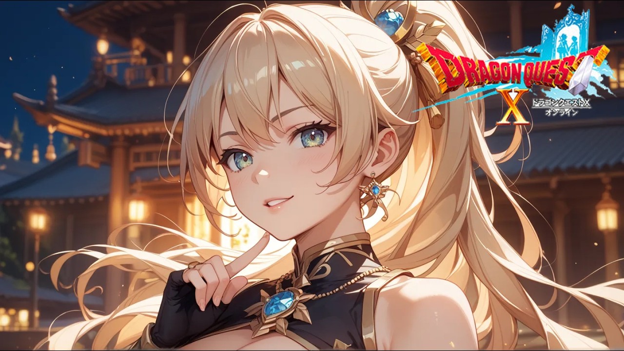 DQXネタばれあり・・・すごろく