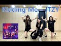 ITZY(있지) - Kidding Me l Choreography by Nyle l #DanceVideo #ITZY #KiddingMe #GuessWho