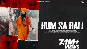 Hum Sa Bali - Yogidev Nath Ji I Yogi Vishal Nath Ji | Mohit Ladana Song | New Haryanvi Song 2025
