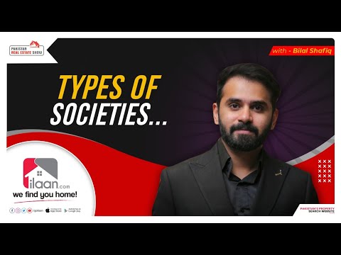 Types of Housing Societies | PRES | ilaan.com