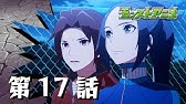 モンストアニメ総集編 1 14話 モンストアニメ公式 Youtube