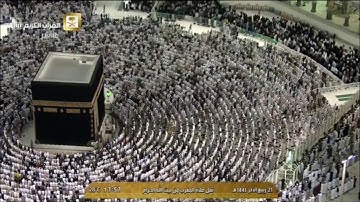 صلاة المغرب الأربعاء 21-4-1441هـ الشيخ ماهر المعيقلي - من سورة طه