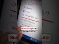 Gmail Storage Full Problem Solved 🔥 | Stop Receiving Email Solved 💯