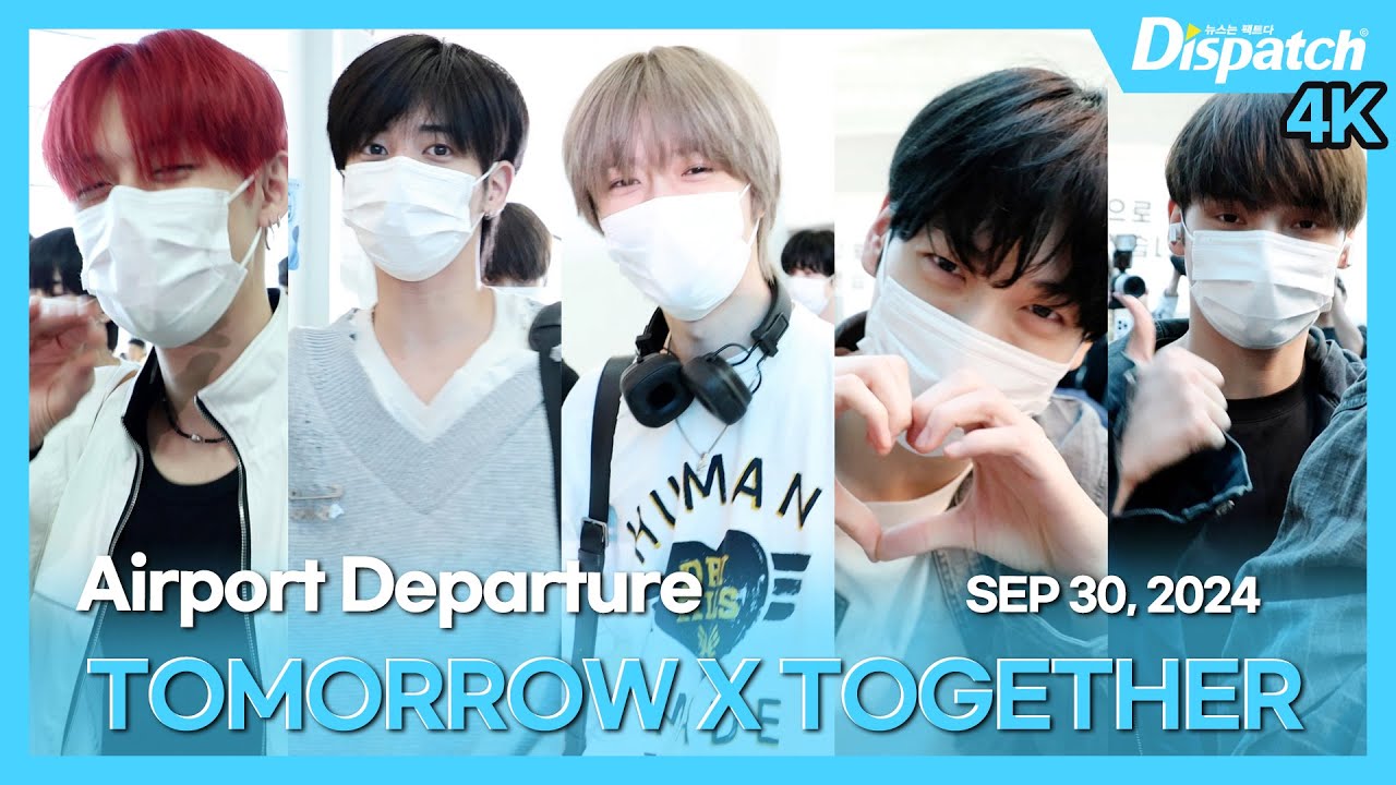 투모로우바이투게더, 