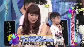 小巴廣告7999六個月,2015.04.02康熙來了 多子媽咪的育兒崩潰實錄,小巴車身廣告港幣7999/6個月,小巴的士廣告大聯盟7999/6個月,小巴椅背1999/3個月,小巴路線圖