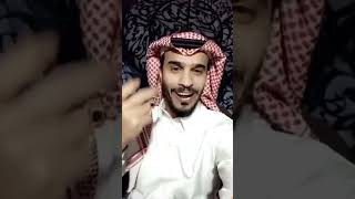 الشاعر عمر أبن ابي ربيعة