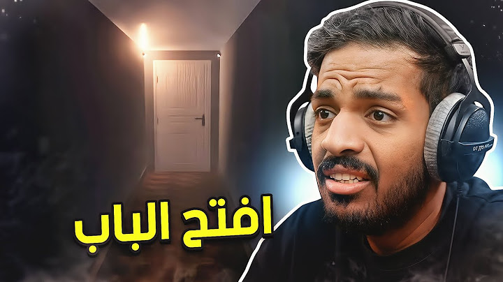 مافي مخرج ! 🚪