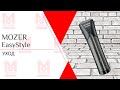 Moser EasyStyle | Уход за машинкой для стрижки