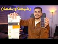 أقوي 10 منتجات رخيصة لازم هتحتاجها لموبايلك كل يوم | Ldnio