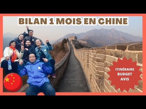 Vidéo: Où Partir En Chine