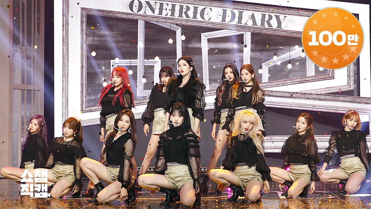 [쇼챔직캠 4K] 아이즈원 - 환상동화 (IZ*ONE - Secret Story of the Swan) l #쇼챔피언 l EP.359