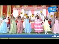 Unique english medium nursery  primary school forannual day function