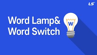 Famous LS ELECTRIC | HMI Word Lamp&Word Switch Profile