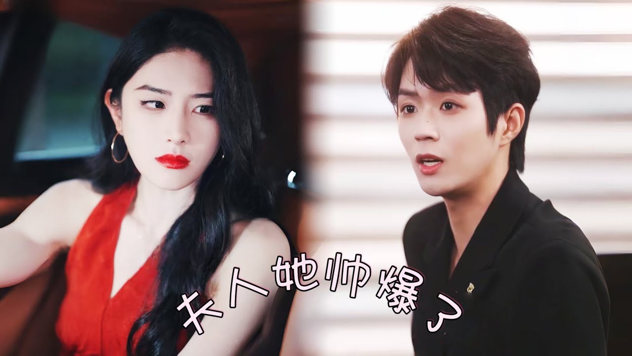 Королева бизнеса рвёт любовницу! Жених купил платье на общие деньги — поздно каяться!