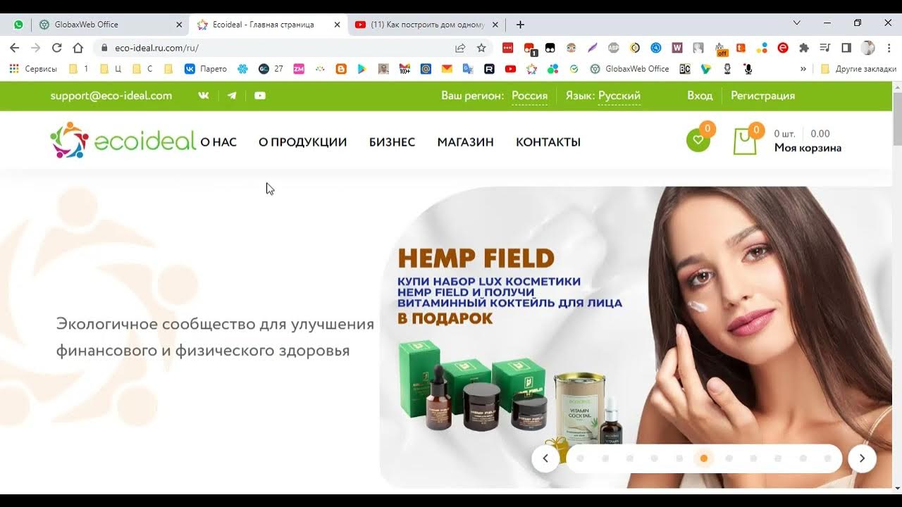 Видео проект онлайн бесплатно Дизайн Интерьера 3D как пользоваться YouTube