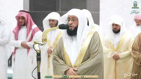 سورة القمر بصوت الشيخان بدر التركي ، الوليد الشمسان تراويح الحرم المكي 1445
