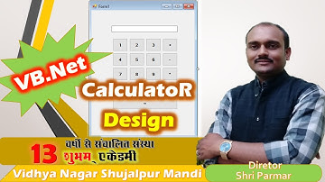 calculator design in vb.net