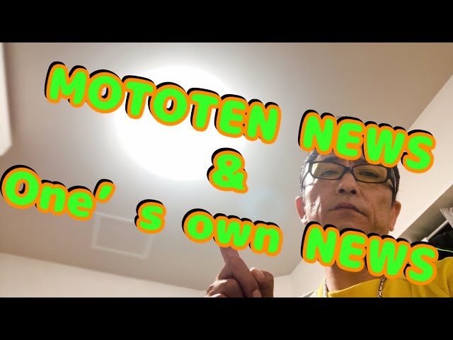 【ガソリンスタンド営業してたよ！】MOTOTEN NEWS & One's own NEWS