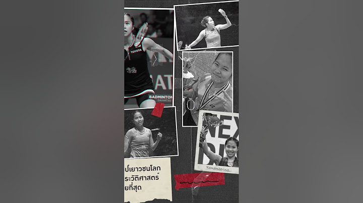#StadiumPlaybook #เมย์รัชนก #รัชนกอินทนนท์ #แบดมินตัน