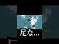 煽りペンギン【超おどる メイド イン ワリオ】