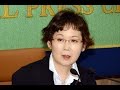 尾崎真理子 読売新聞東京本社編集委員　著者と語る『ひみつの王国　評伝　石井桃子』　2015.5.21