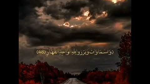 القرآن روح الحيَـاه وحياة الروح ، لايضيّق من تدّبر آياته و لايشقى من قام به....❤