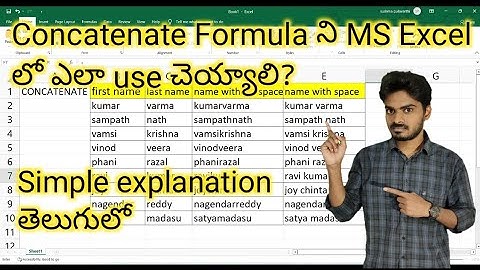 how to use concatenate formula in ms Excel in Telugu || Kumar TV telugu tech