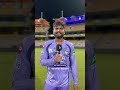 KKR Updates Now in Bangla | Follow @KKRidersBangla on Instagram | Knights TV | KKR 2026